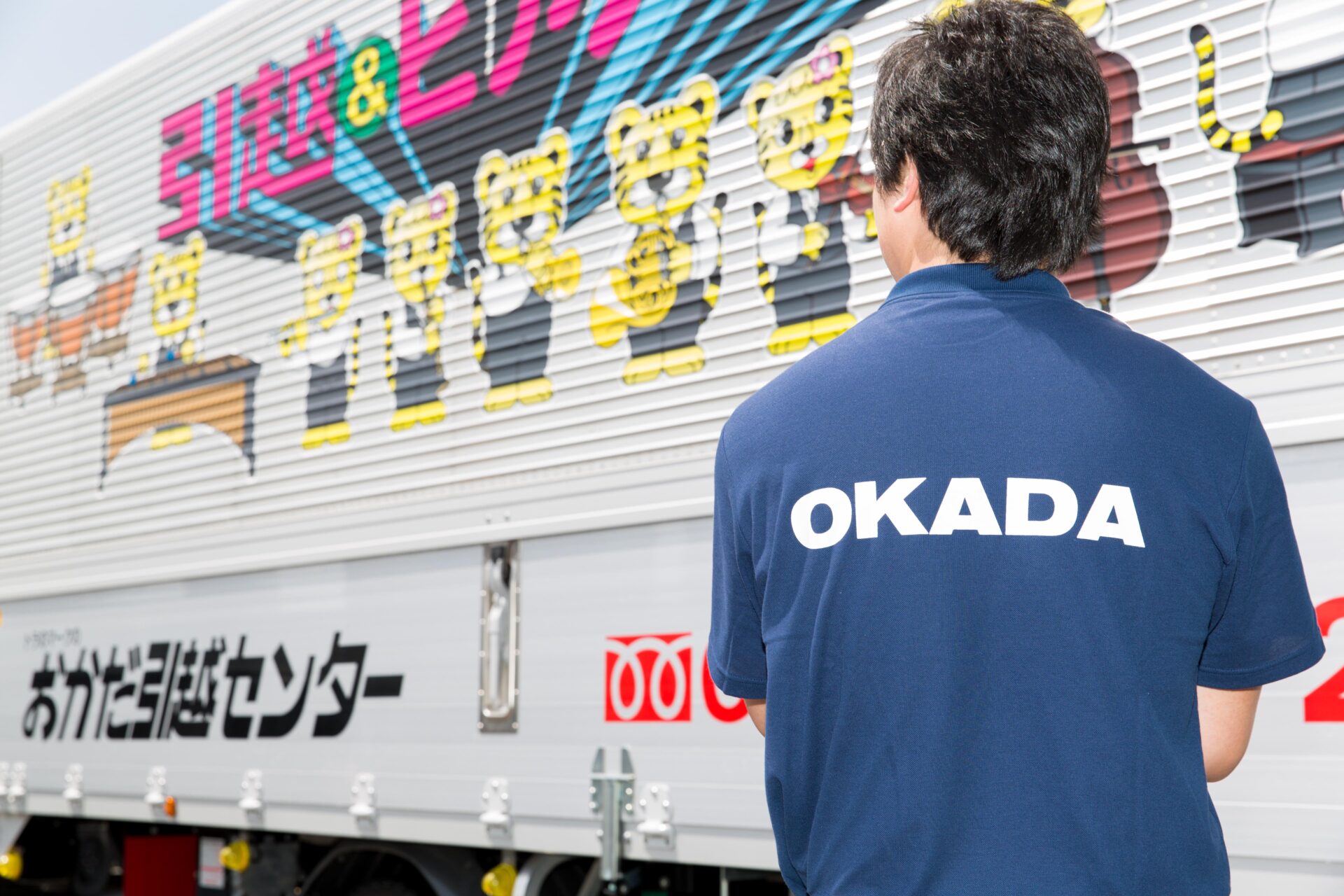 ぴーおか様 お取引中 静岡藤枝店20周年記念感謝セール ｜ 中古車購入は中古車販売の