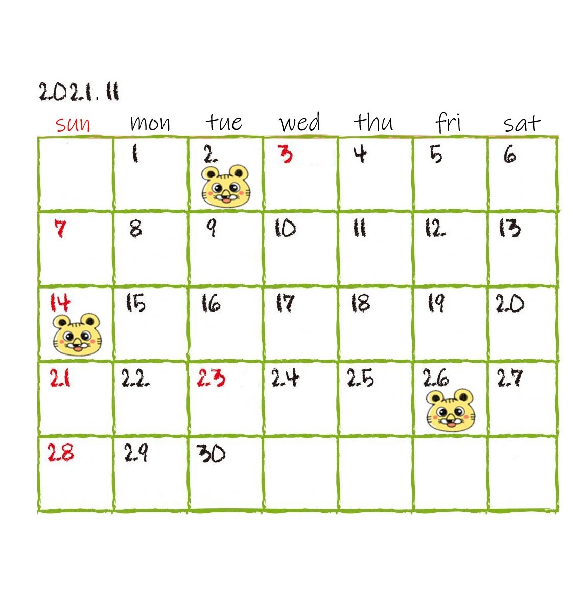 寅の日キャンペーン対象の引越日 2021年11月